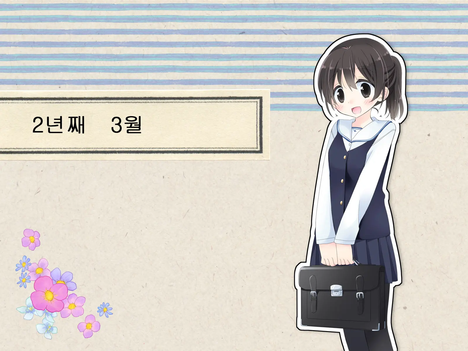 Aru Kyoudai No Dare Ni Mo Ienai Ecchi Na 5-Nenkan.